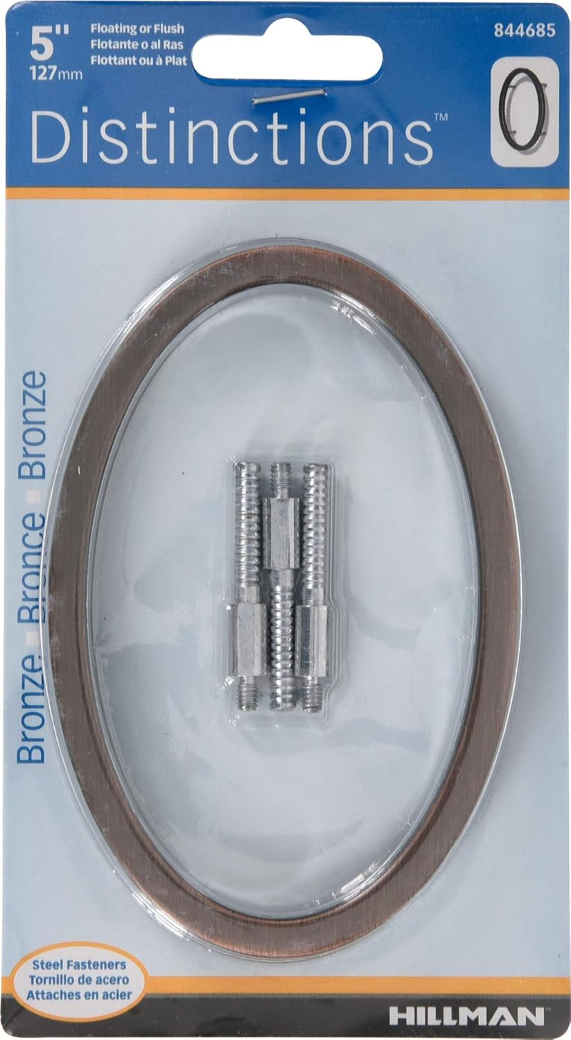 Distinctions by Hillman 844685 5-Inch Floating Mount House Bronze, Number 0, Upgraded image number 2
