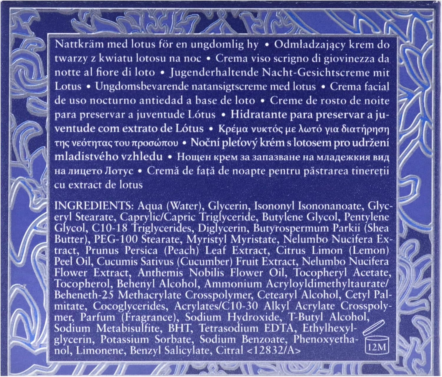 Lotus Youth Preserve Dream Face Cream Recovers and Resets by Fresh for Women - 1.6 Oz Cream image number 5