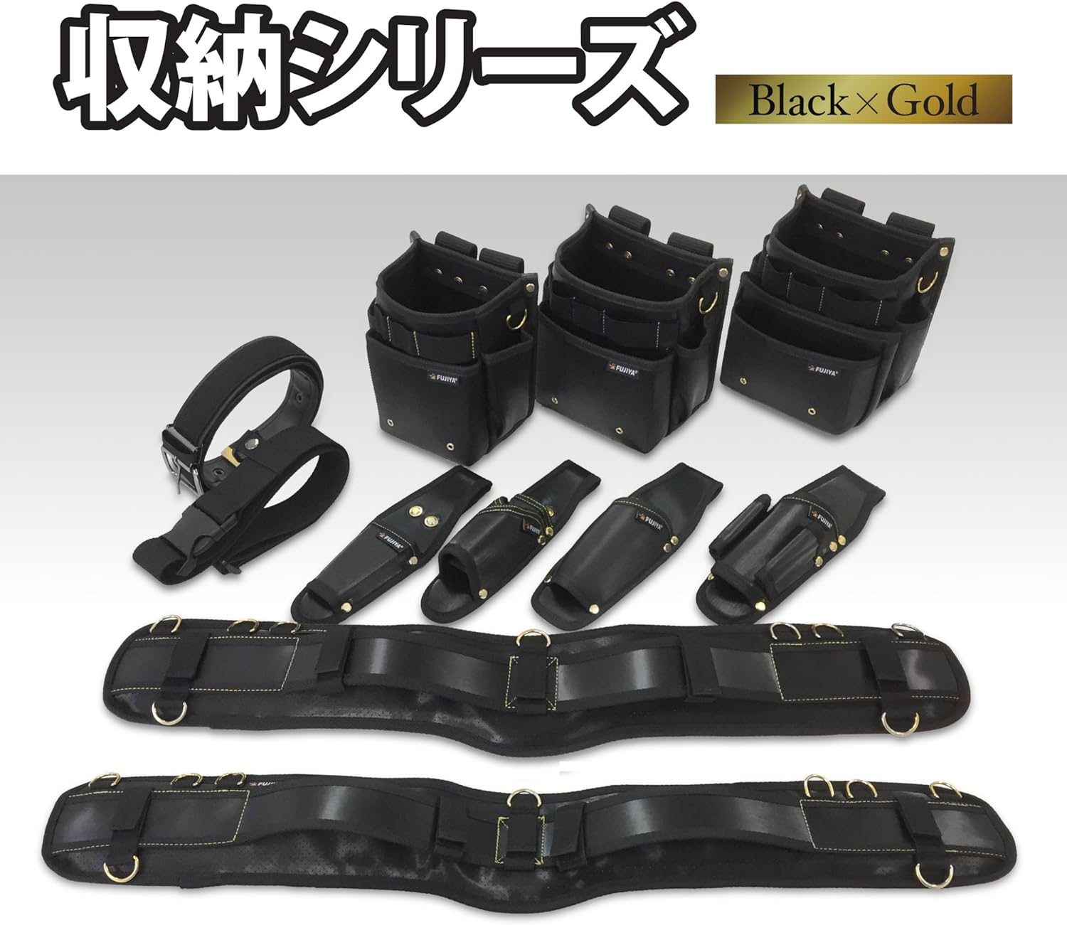 Fujiya Black Gold Series image number 6