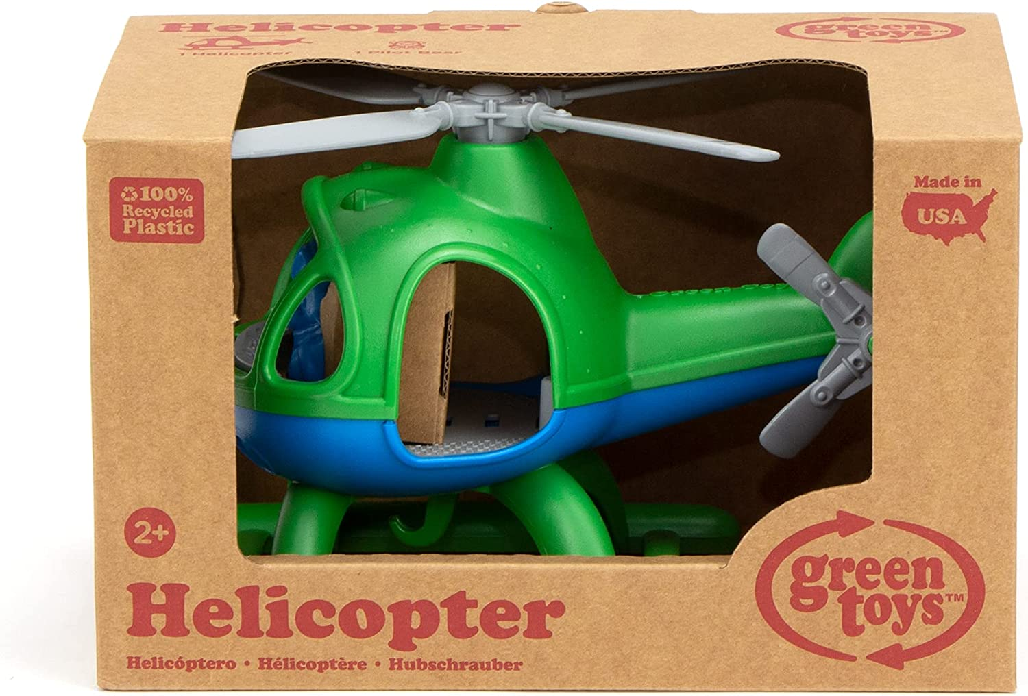Helicopter Green CB2 image number 1