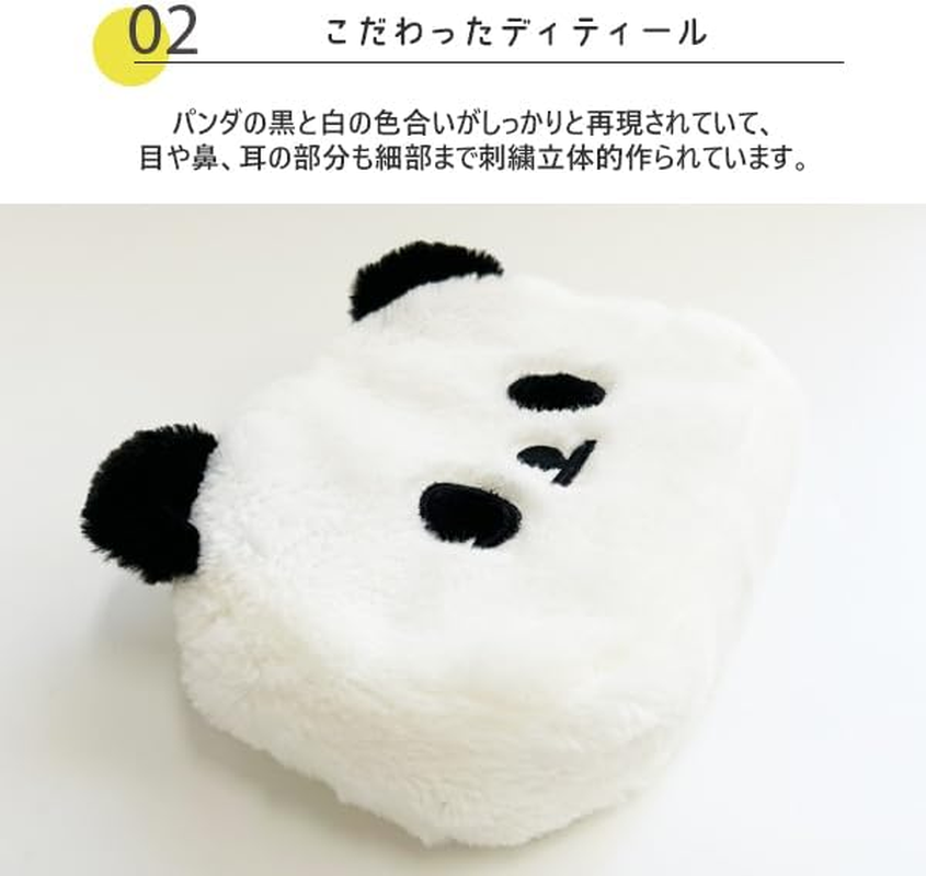 Stream Market Pouch Panda Mini Pouch Fluffy Face Pouch PAP057 image number 2