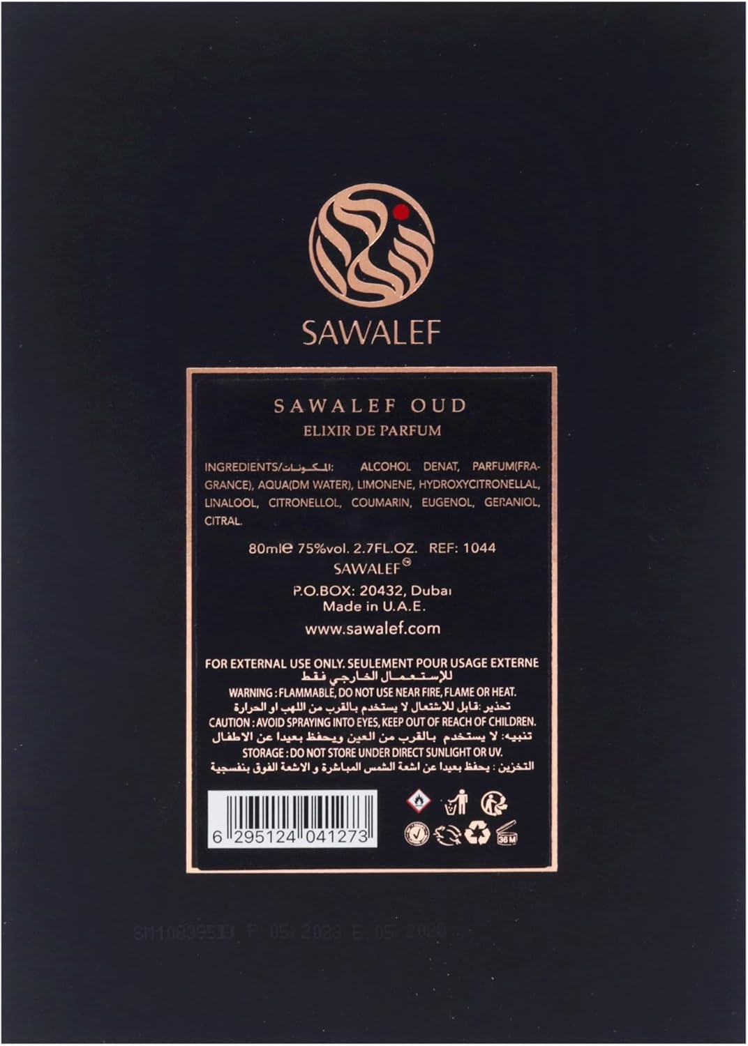 Sawalef Oud by Sawalef for Women - 2.7 Oz EDP Spray image number 1