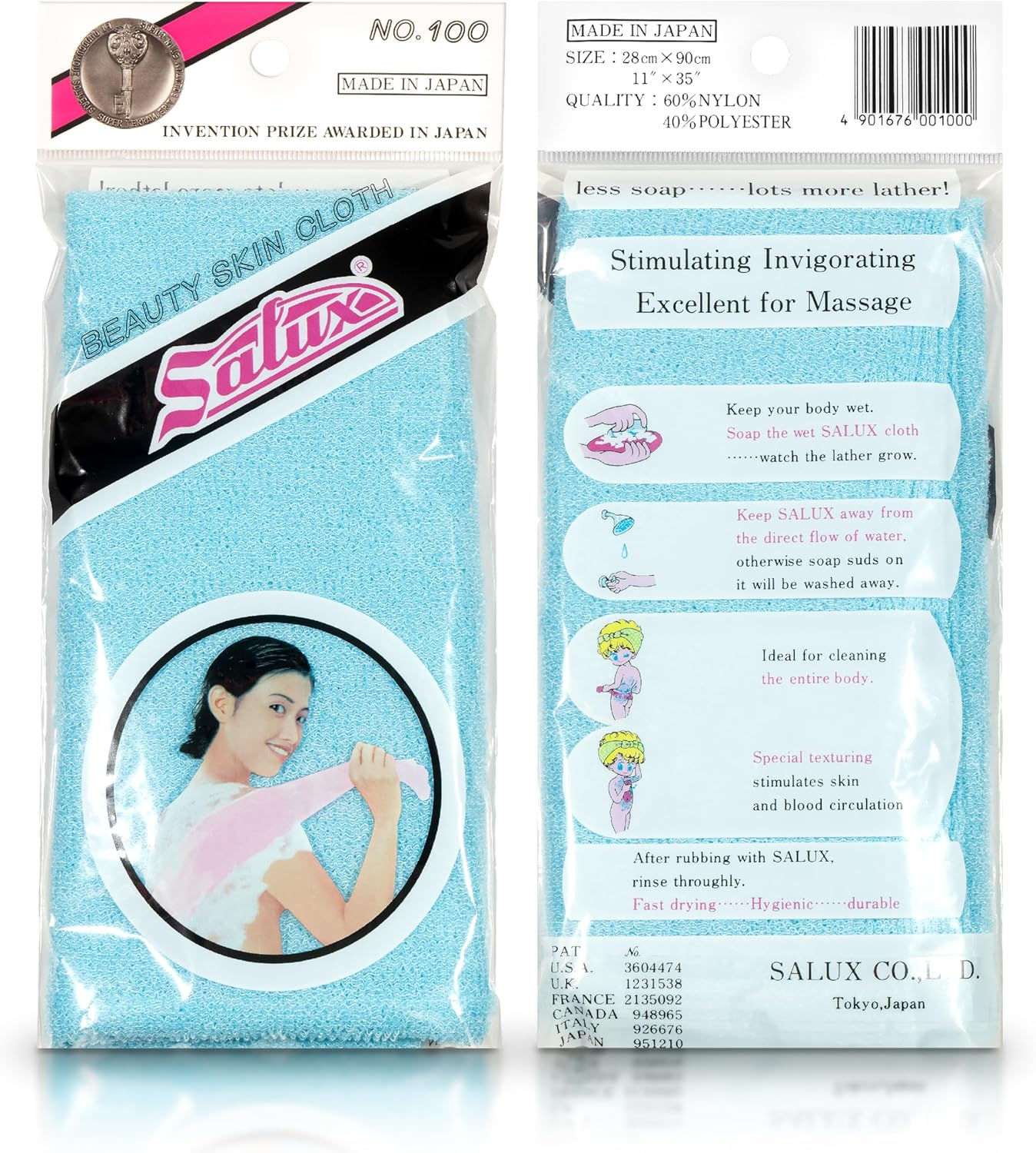 Salux Bath Towel Blue Peach Green 3 Count Pack image number 2