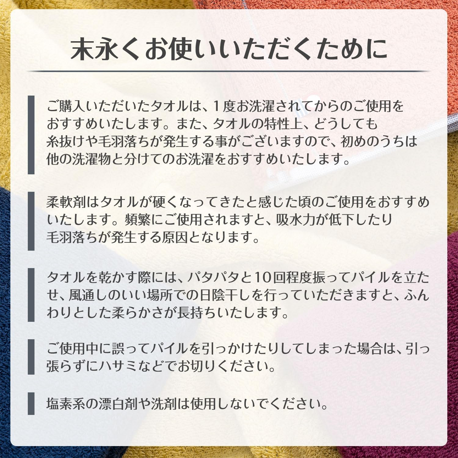 Imabari Towel + Reversible Large Bath Towel, Wine Gray, 27.6 X 51.2 Inches (70 X 130 Cm), 100% Cotton, Thick, Water Absorbent, Everyday Use, Made in Japan, Sweet Twist Towel Brand image number 2