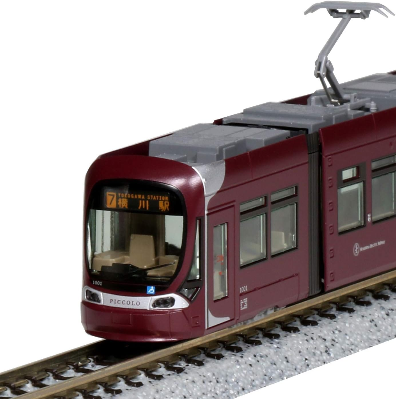 Kato 101604 N Hiroshima Railway Type 1000 Piccolo Piccola 2 Cars Set image number 4