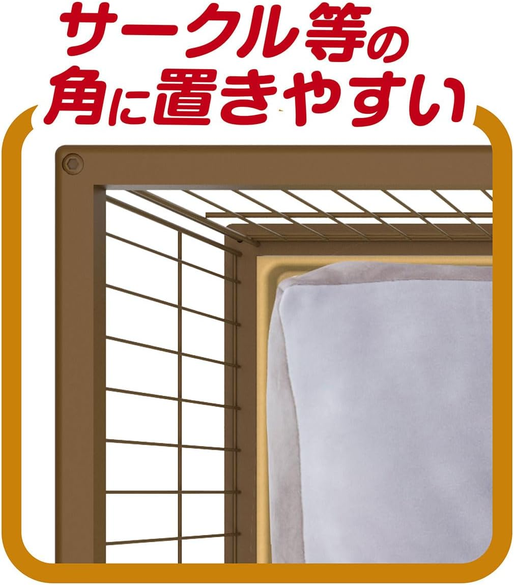 Petio Dog Cat Mat Body Wrap Cozy Marshmallow Volume Mat Small