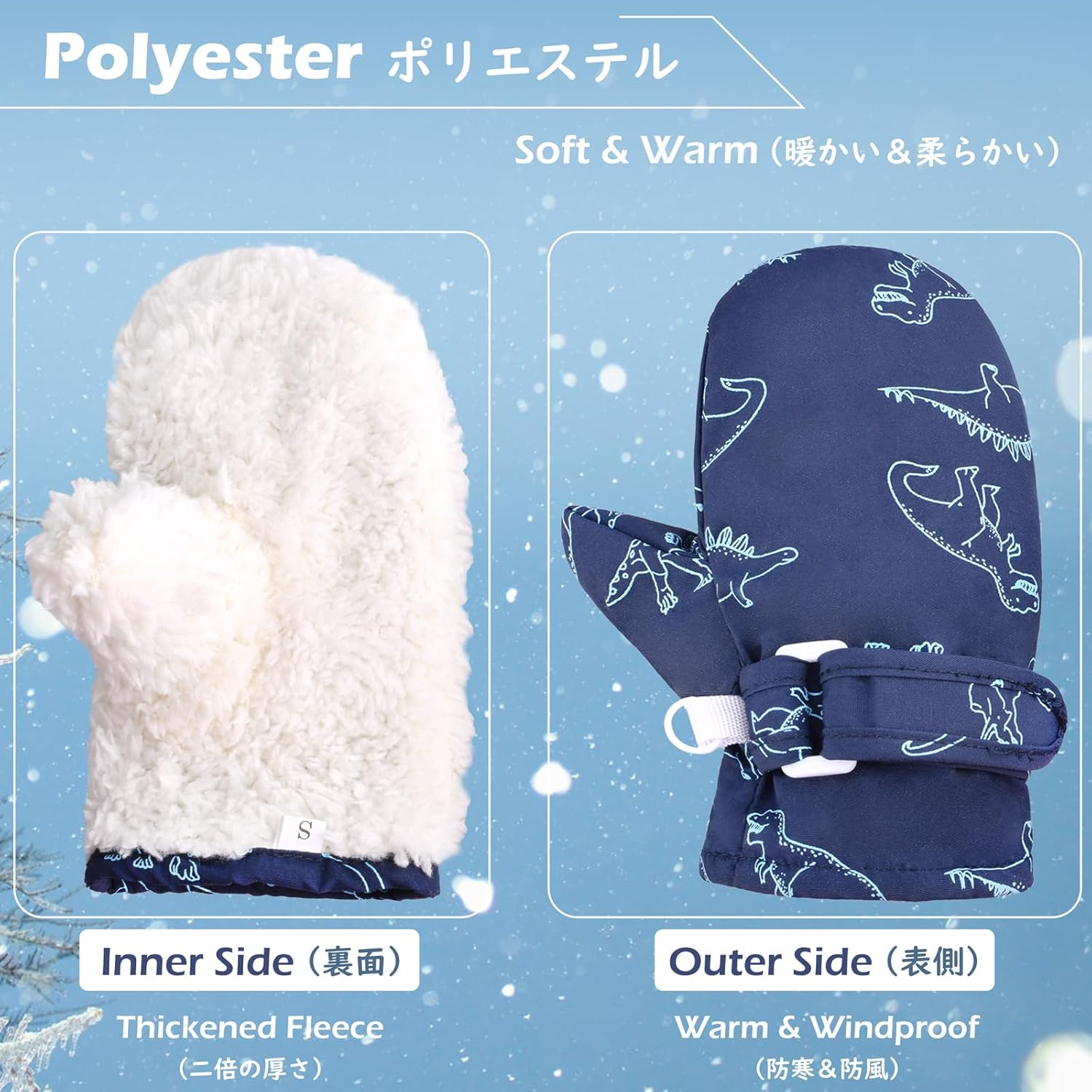 TRIWONDER Kids Ski Mittens Winter Snow Mittens Gloves Windproof Snowboarding Thermal Warm Gloves for Boys Girls image number 3