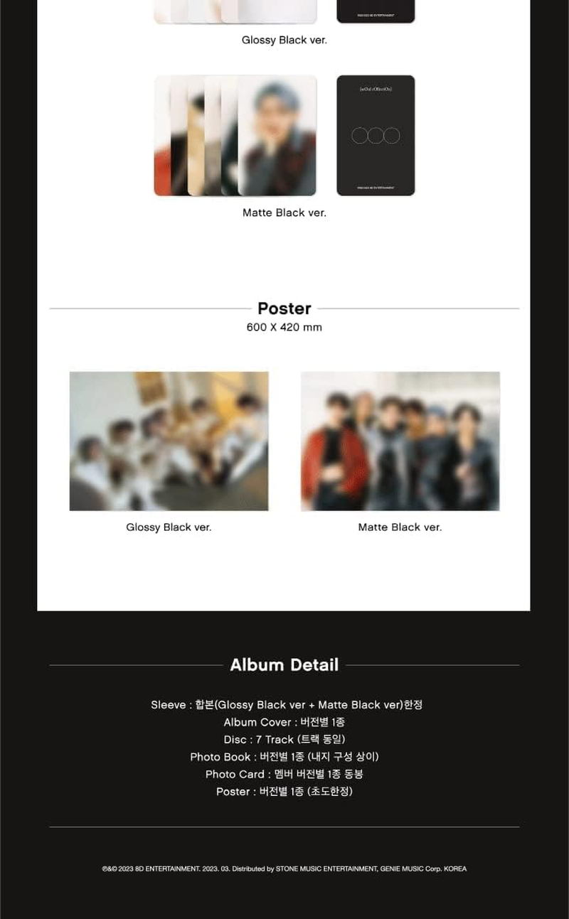 Onlyoneof Seoul Collection Album Cd+Pob+Photobook+Photocard+Tracking (Glossy Black Version)