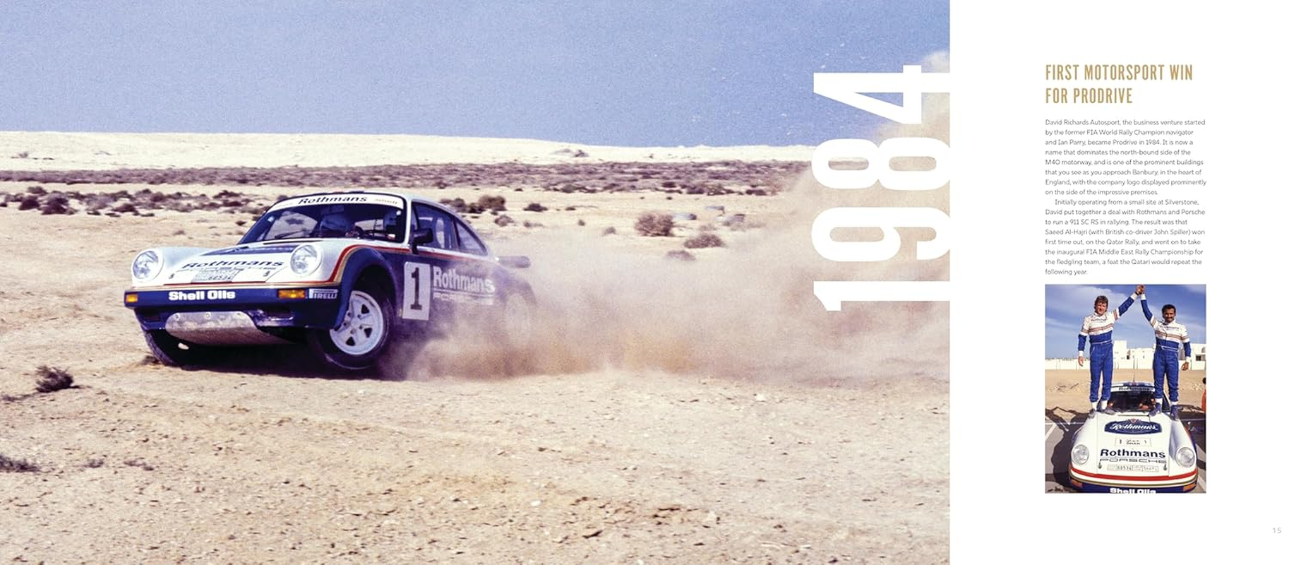 Prodrive: 40 Years of Success image number 6