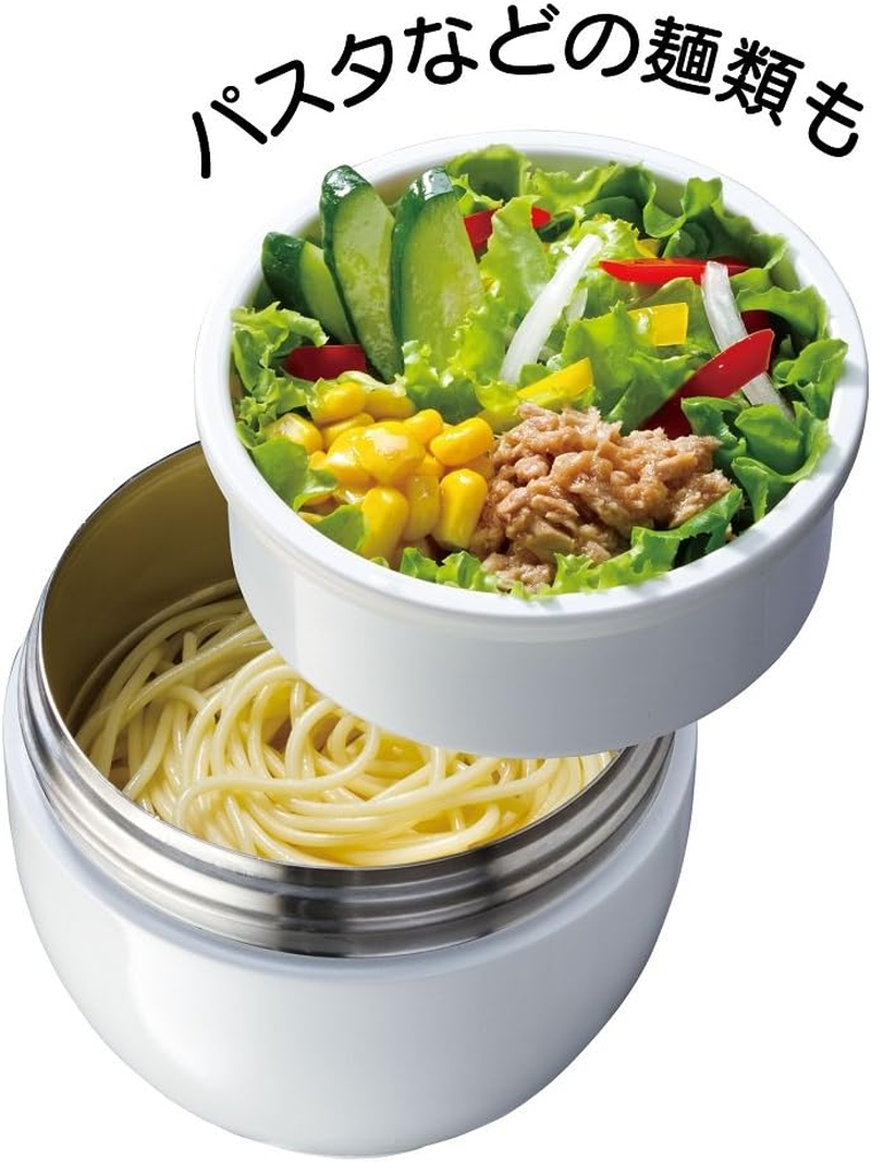 Skater LDNO6AG Insulated Lunch Jar, 19.4 Fl Oz (540 Ml), Includes Folding Handle, Antibacterial, Terracotta Orange