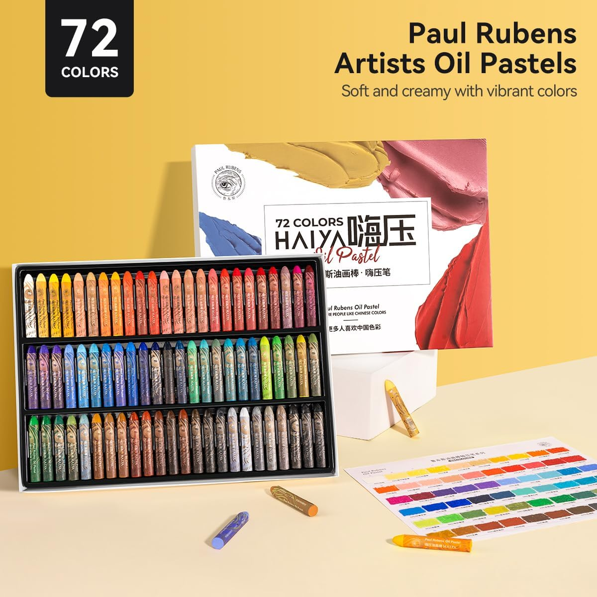Paul Rubens Creamy Artist Oil Pastels for Artists, 72 Colors Artist Soft Oil Pastel Set Vibrant, Art Supplies for Artists, Beginners, Students, Art Painting Drawing image number 3