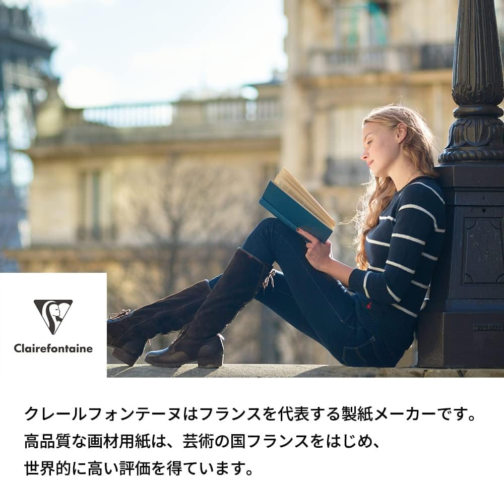 Clairefontaine Goldline Aqua Watercolour Pad 300Gsm A3 image number 4