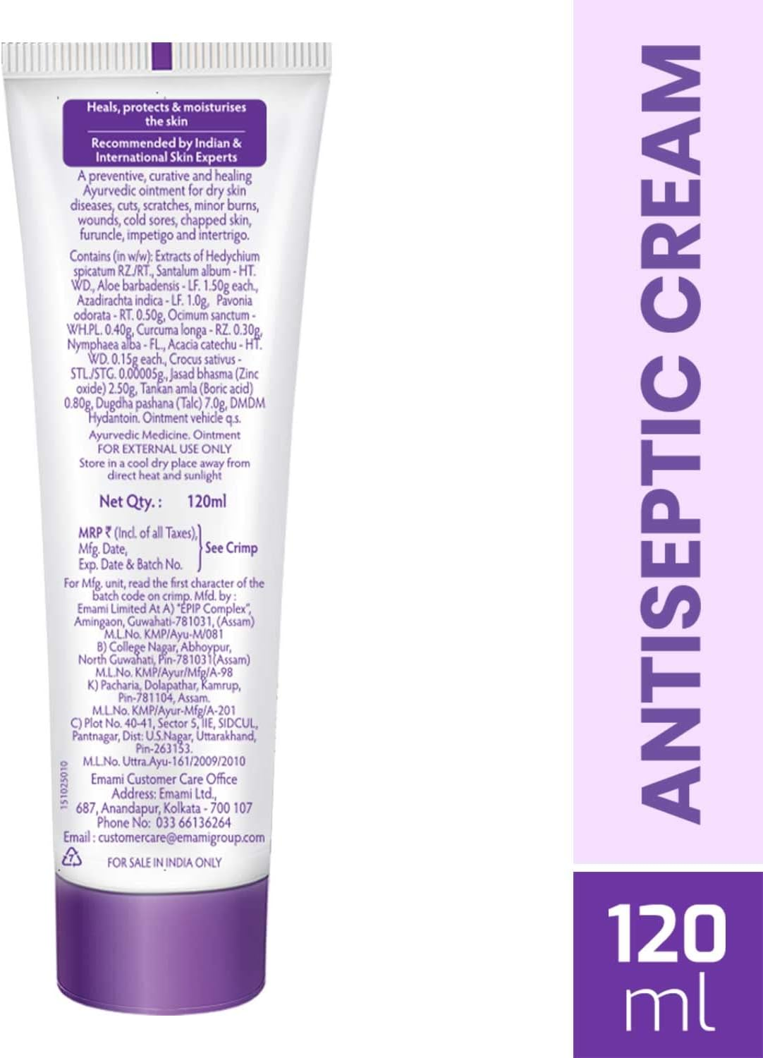 Boroplus Antiseptic Cream, 120 Ml