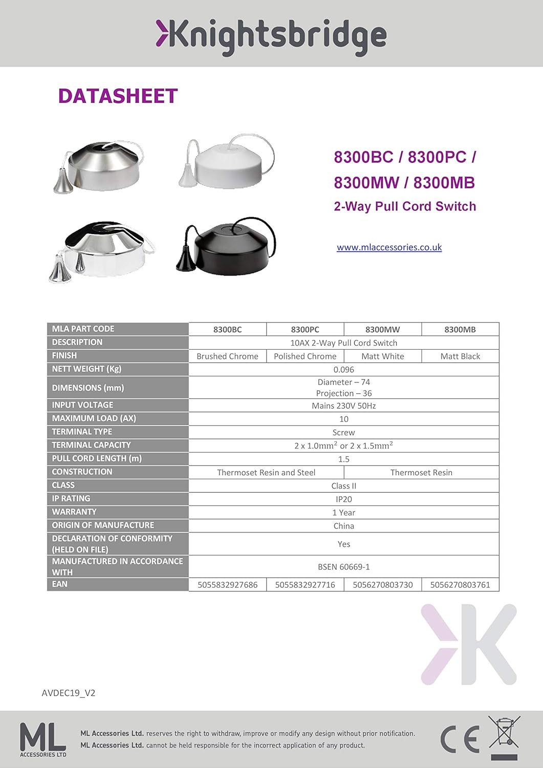 Knightsbridge 8300AB 2 Way Pull Cord Light Switch in Antique Brass, 36.0 Mm*74.0 Mm*74.0 Mm image number 4