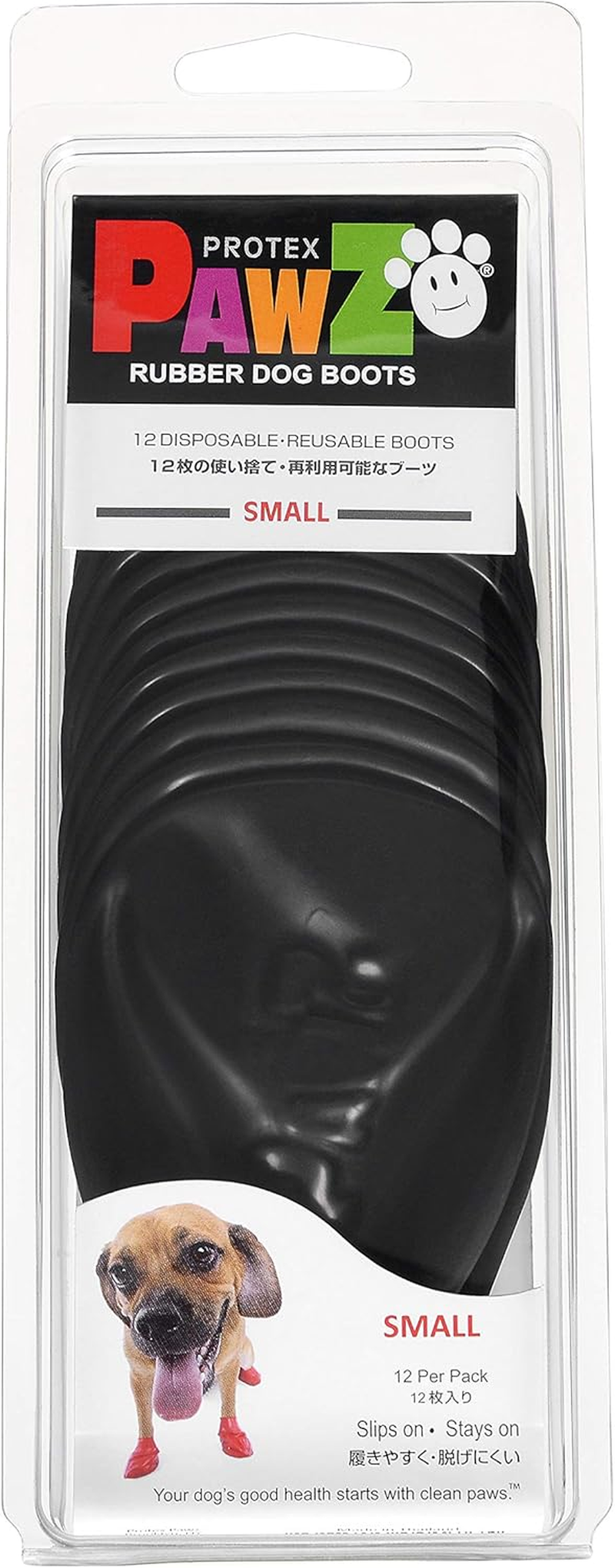 PAWZ Rubber Dog Boots Japanese Limited Package Black S X 12 Pieces image number 3