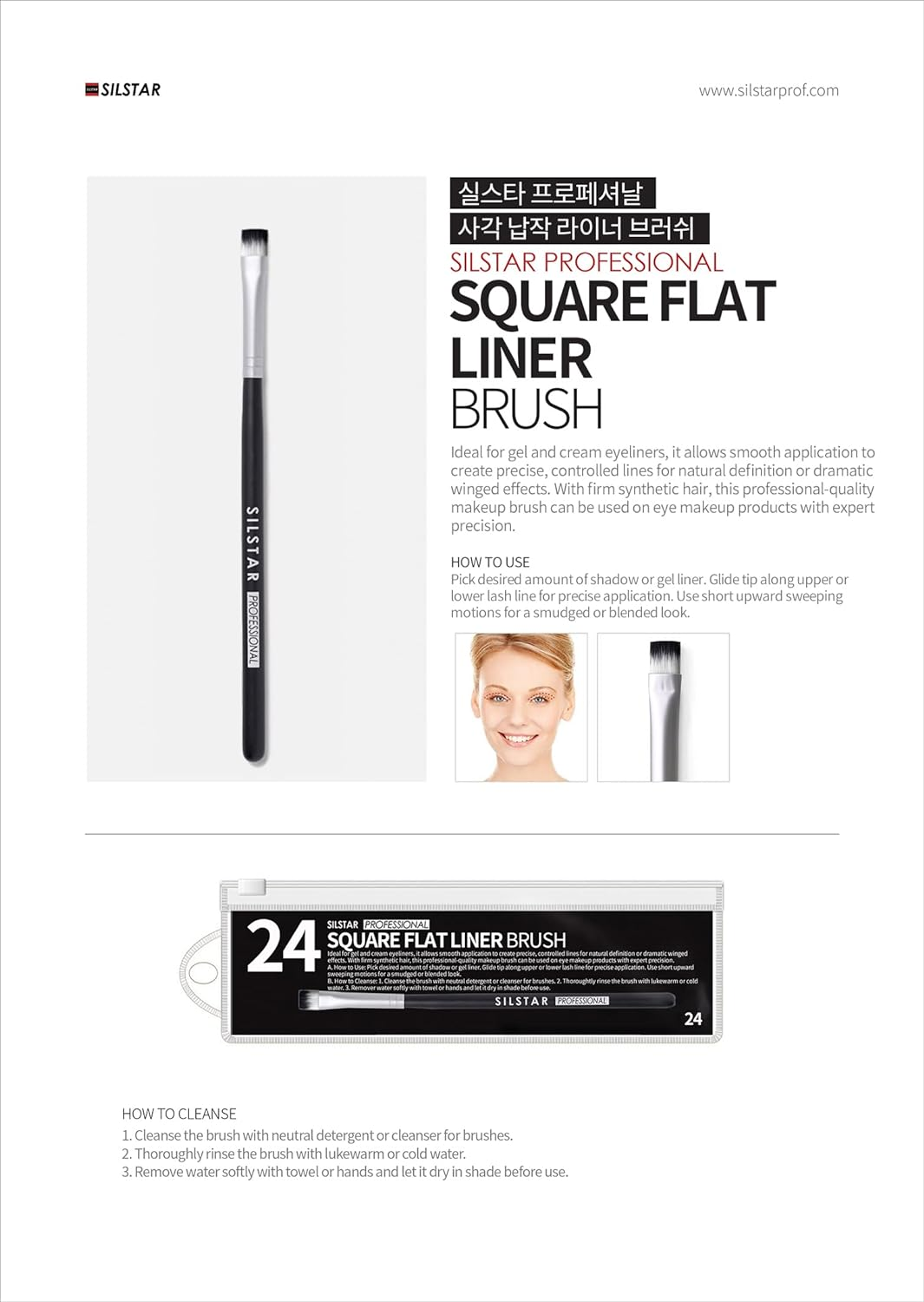 SILSTAR PROFESSIONAL SQUARE FLAT LINER BRUSH, CRUELTY-FREE SYNTHETIC HAIR FACE BRUSH for FLAWLESS MAKEUP APPLICATION with NATURAL BIRCH WOODEN HANDLE MADE in KOREA 024 image number 6