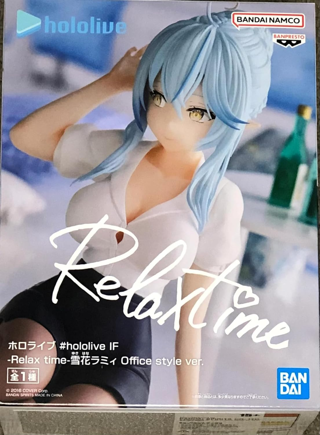 Banpresto Hololive If -Relax Time-Yukihana Lamy Office Style Ver. image number 4