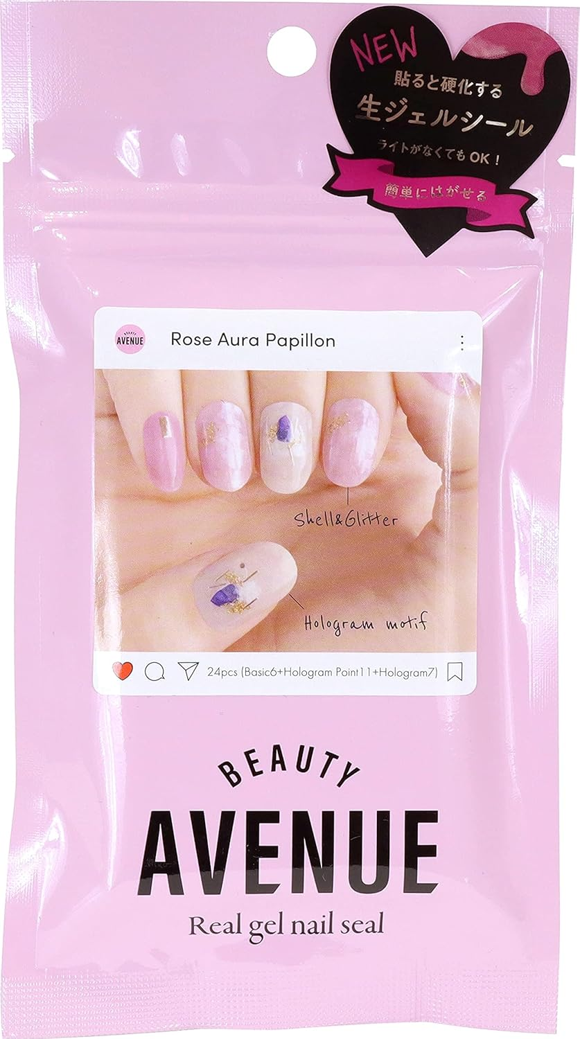 BEAUTYAVENUE Rose Aura Papillon Real Gel Nail Sticker image number 2