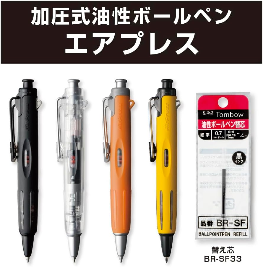 Tombow Airpress 0.7Mm Ball Point Pen Orange - Orange,Transparent image number 4