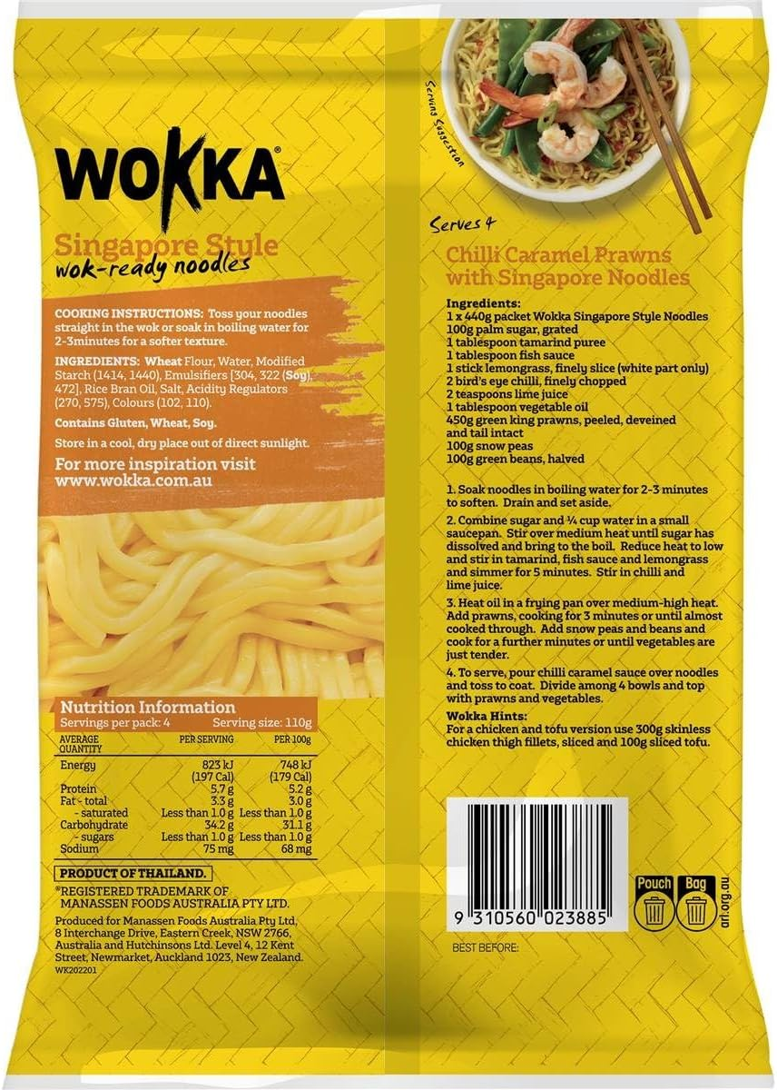 Wokka Singapore Style Noodles 440 G