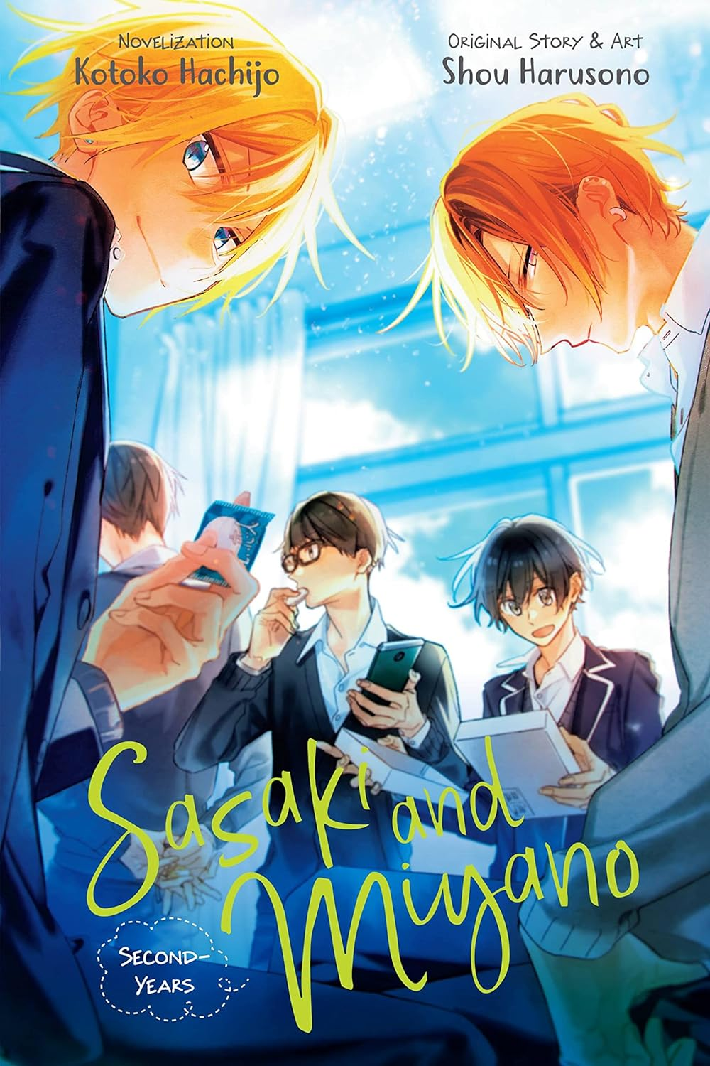 Sasaki and Miyano: Second-Years, Vol. 2: Volume 2