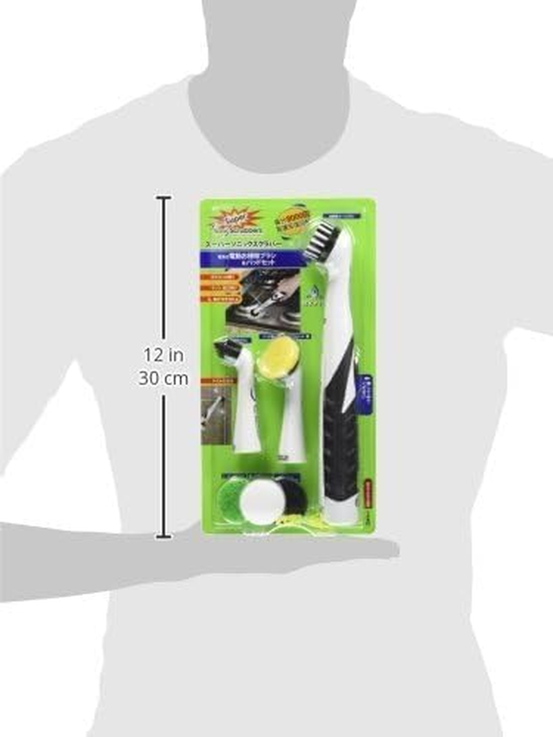 SONICSCRUBBER Electric Cleaning Brush, Super Sonic Scrubber Body Set