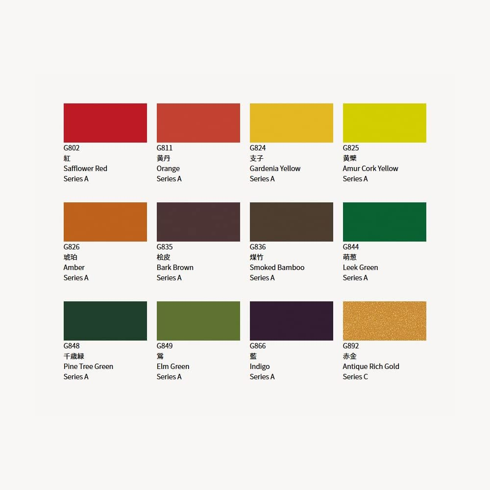 Holbein Irodori Artist Gouache - Autumn, Set of 12, 15 Ml, Tubes image number 2