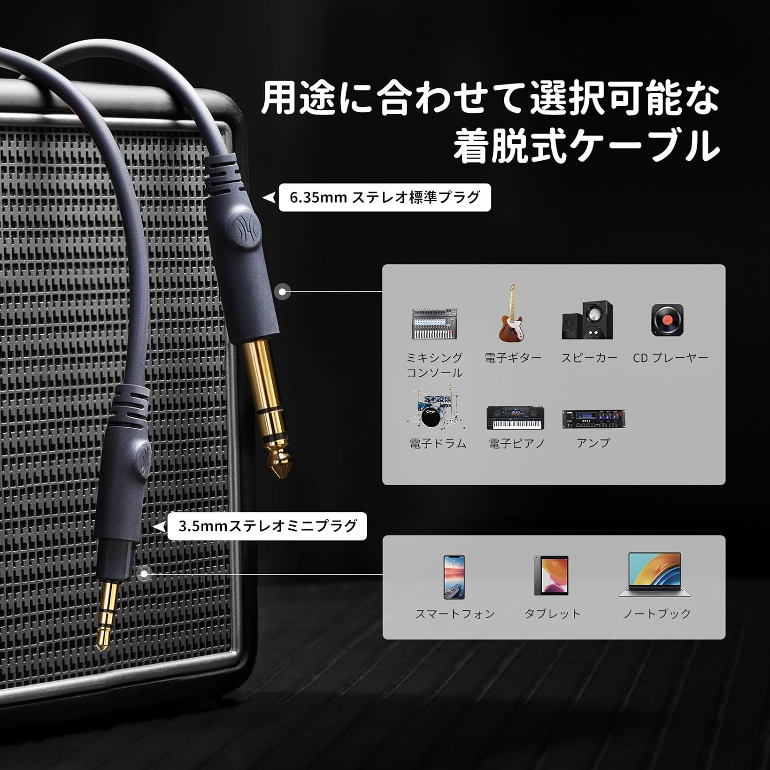 Oneodio Monitor 60 Sealed Monitor Headphones, High Resolution Certified, 2.0 Inches (50 Mm) Large Aperture Drivers, Includes 3 Detachable Cables for Music Production, DTM, Live Distribution, Studio image number 5