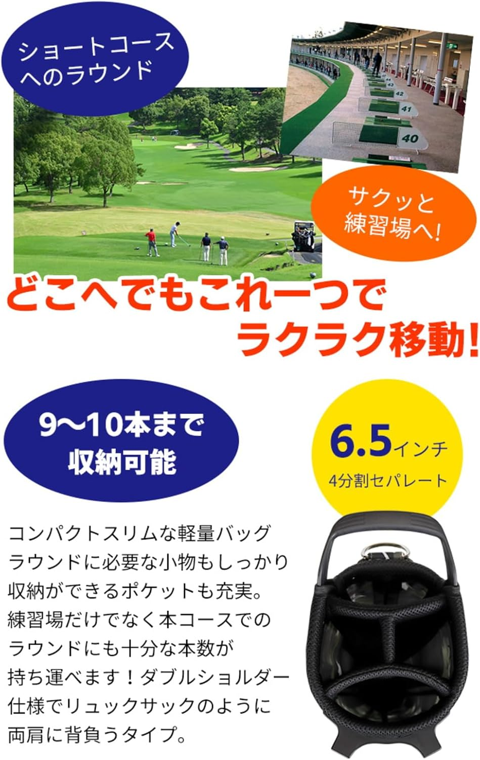 アズロフ(AZROF) スリムスタンドキャディバッグ AZ-SLCB01 - Navy Horizontal Stripe 271 image number 1