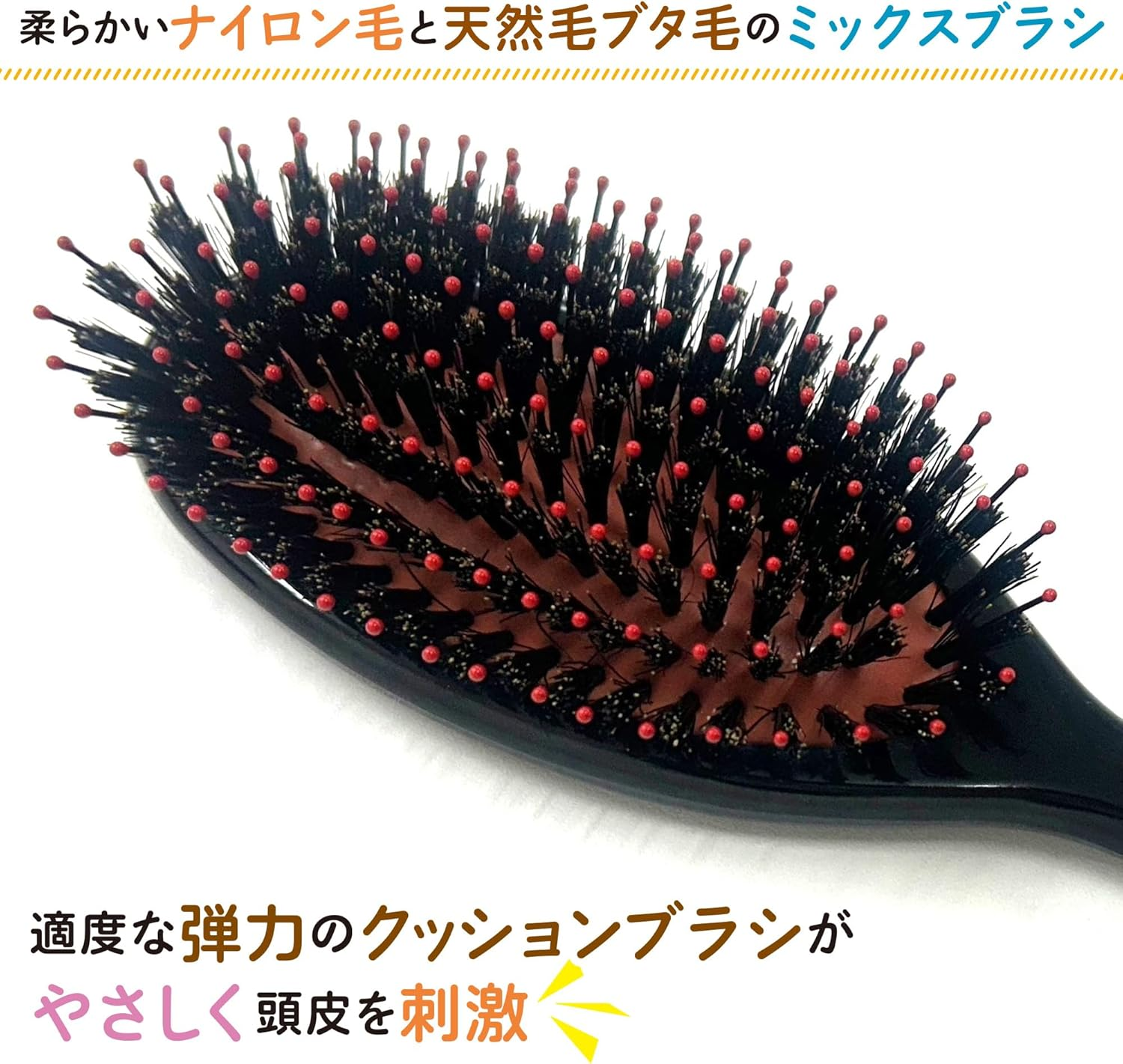 Bess Industry 75345 Hairdresser'S Attention Cushion Brush, Camellia, Kumamon Illustration, Made in Japan, Nylon and Natural Hair Mixing Brush, Hairbrush, Haircomb, Comb, Comb, Beauty Countermeasure image number 4