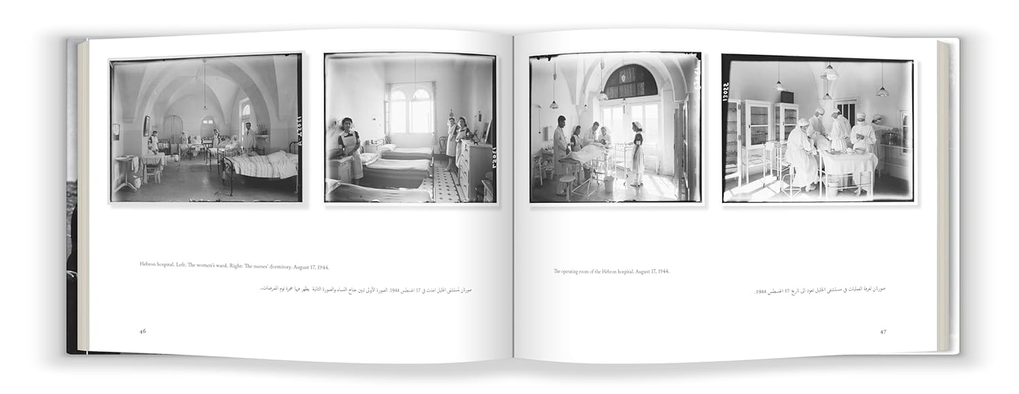 Against Erasure: a Photographic Memory of Palestine before the Nakba image number 2