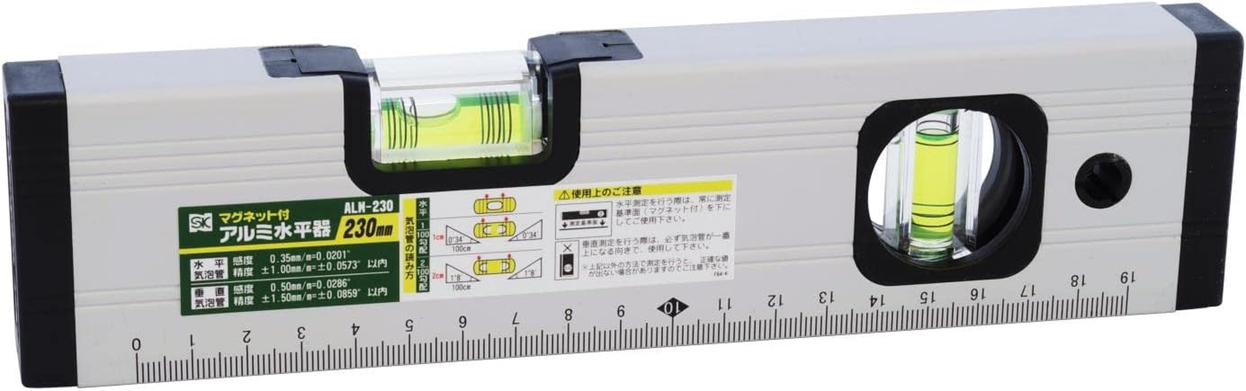 Niigata Seiki SK ALM-230 Aluminum Level with Magnet, 9.1 Inches (230 Mm) image number 3