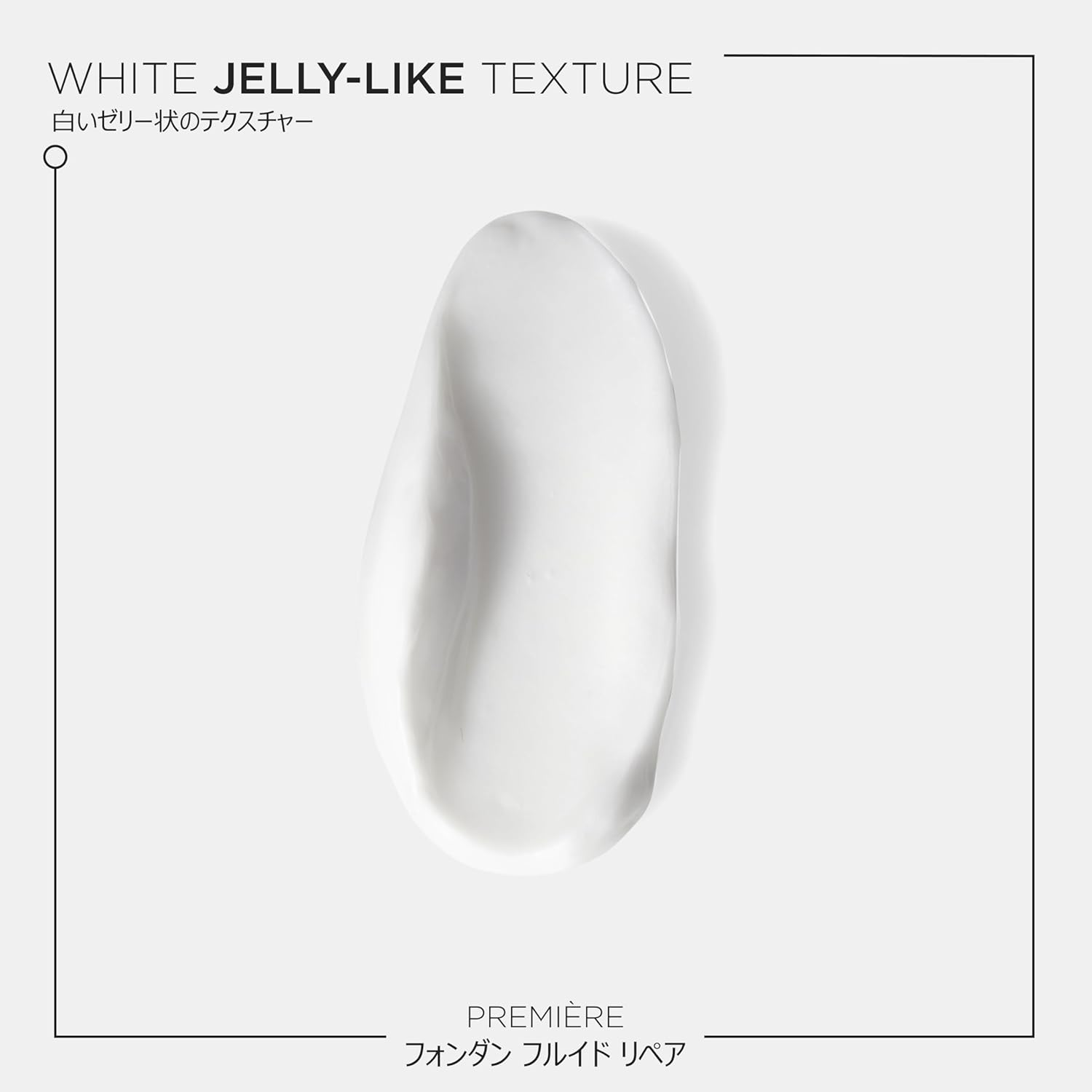 KERASTASE Premiere Fondant Fluidite Reparateur Anti-Rigidity Decalcifying Repairing Conditioner 200Ml