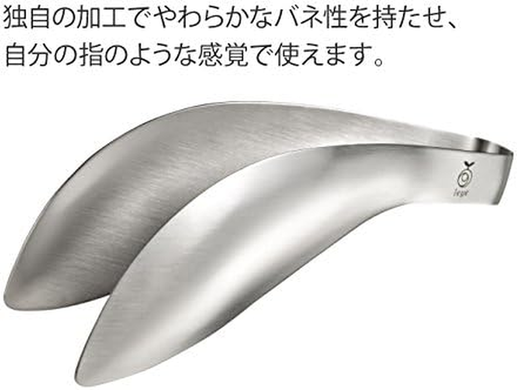 Oaks Reye Yubisaki Tongs, Stainless Steel Tongs, Firm Grip, Delicate Movement, Made in Japan image number 1