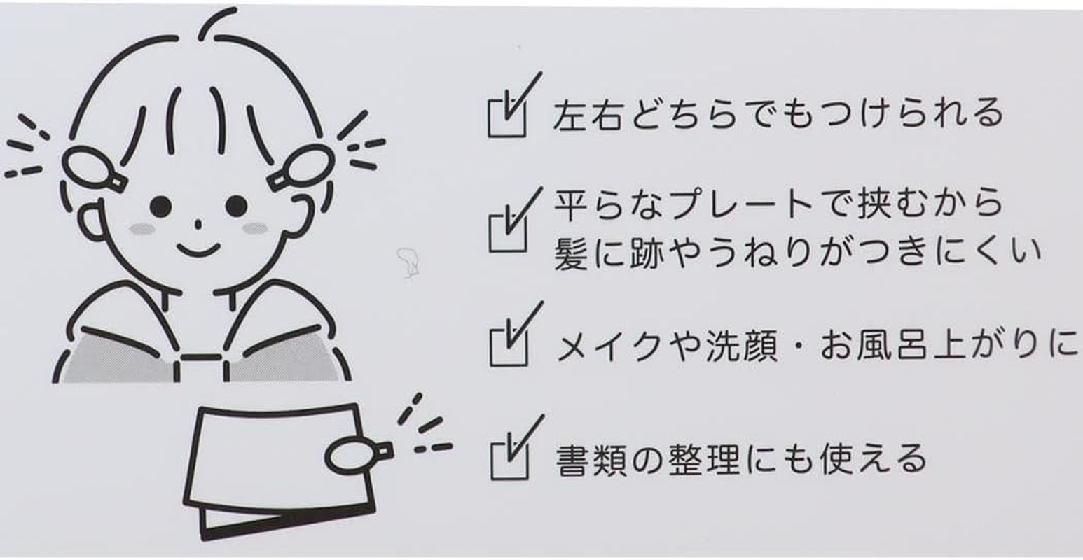 Sunart SPT-1171 Splatoon 3 Bangs Clip Squid Yellow X Octopus Blue