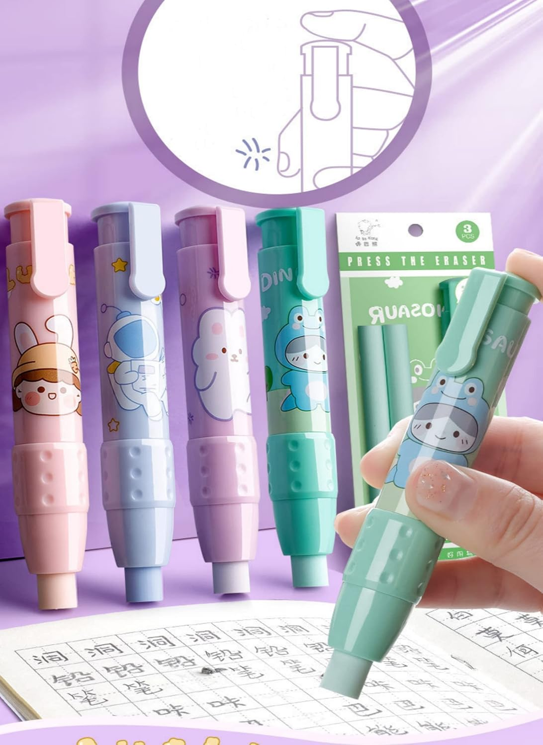 Cute Pencil Creative Stationery Retractable Rubber Stick Erasers for Kids, Creative Cartoon Pattern Cute Erasers Kawaii School Supply School Office Prize Stationary 4 PCS image number 2