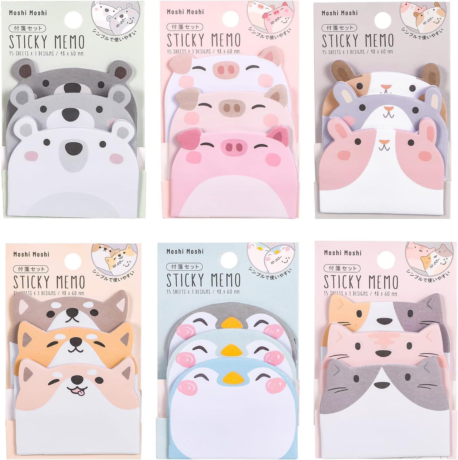 Cute Animal Sticky Notes - Cartoon Sticky Note Memo, Self Stick Note Supplies (6) for Students, Home, Office & Gifts image number 5