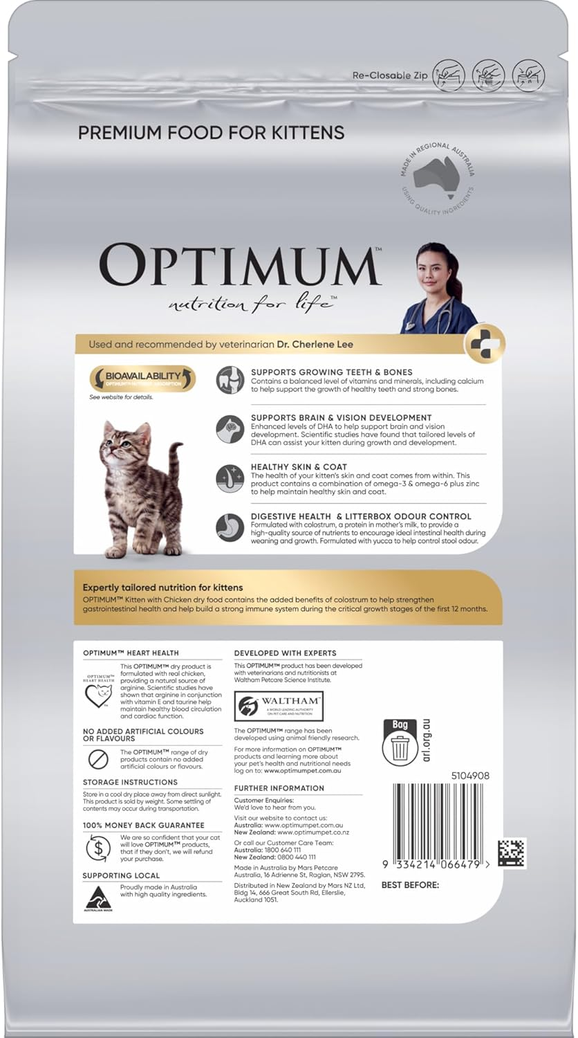 Optimum Kitten Chicken Dry Cat Food, 1.4 Kg (Pack of 4) image number 4