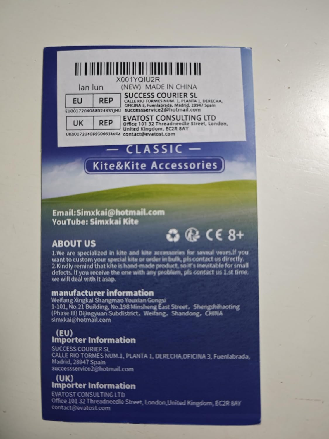 Simxkai Kite String Reel, Kite String Spool,Kite Line Winder 8Inches Dia, Come with Lock & 1000 Feet Line image number 3