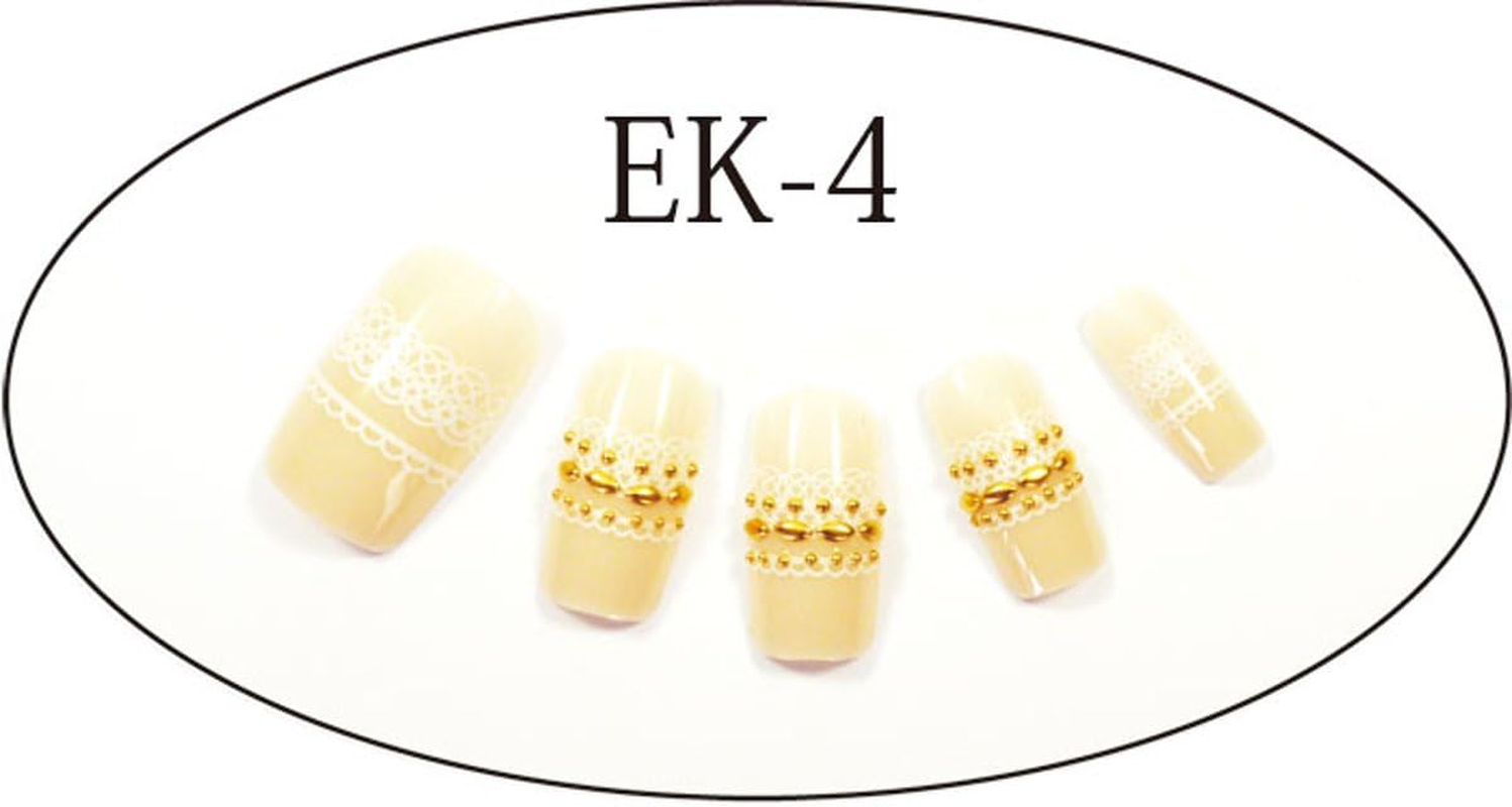 Erico Nail Collection Double Sided Tape Type EK-4 image number 1
