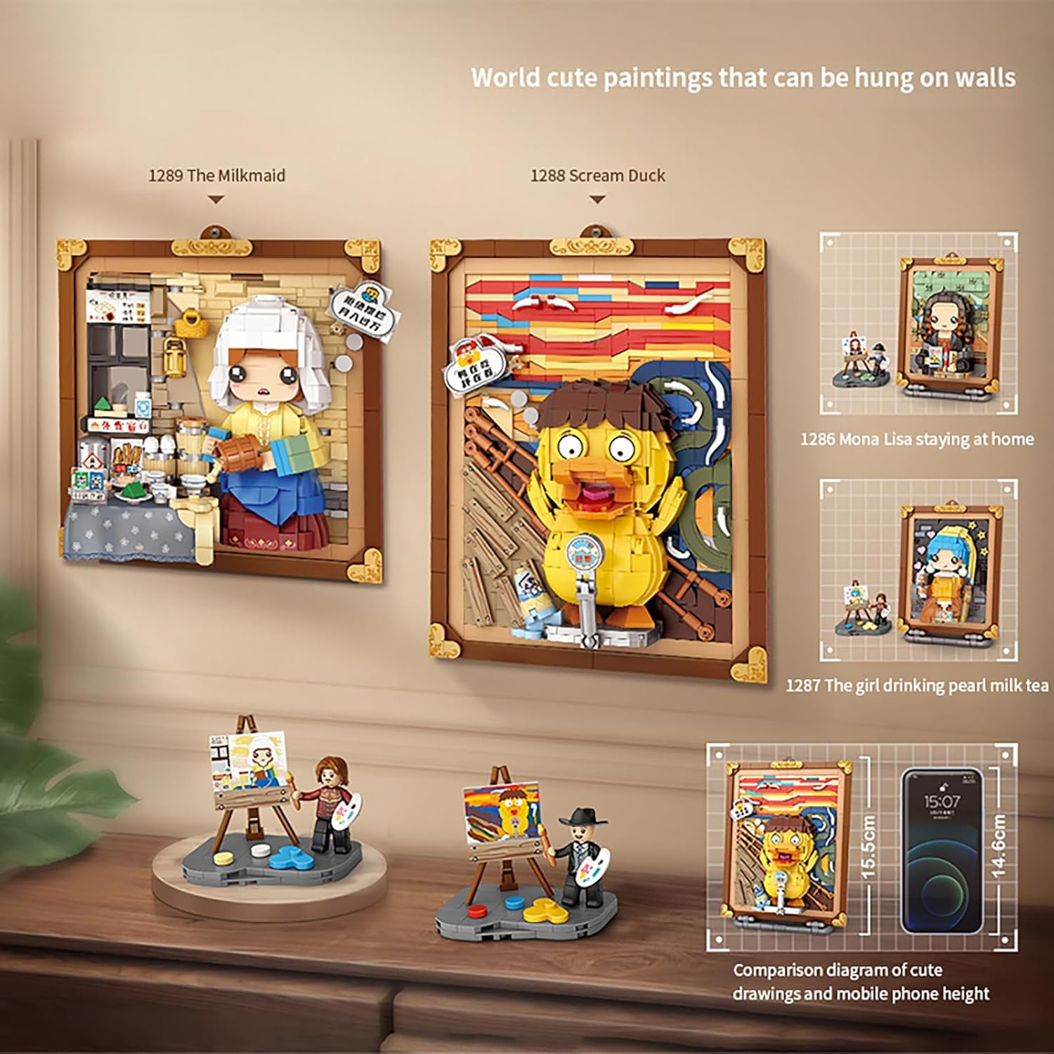 TOYMART Scream Duck Funny Wall Art Mini Building Blocks Set 893PCS &ndash; Cute 3D Brick Frame, the Scream Parody, DIY Building Toy for Teens Adults, Art Gifts, Collectible Decor image number 3