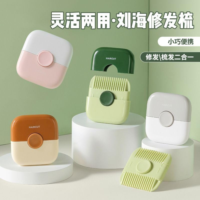 Cutting Artifact Comb Two-In-One Family Trimming Bangs削神器梳子二合一家用修剪刘海碎女孩子专用理神神器刀片 Kitchen Accessories/1124 image number 2