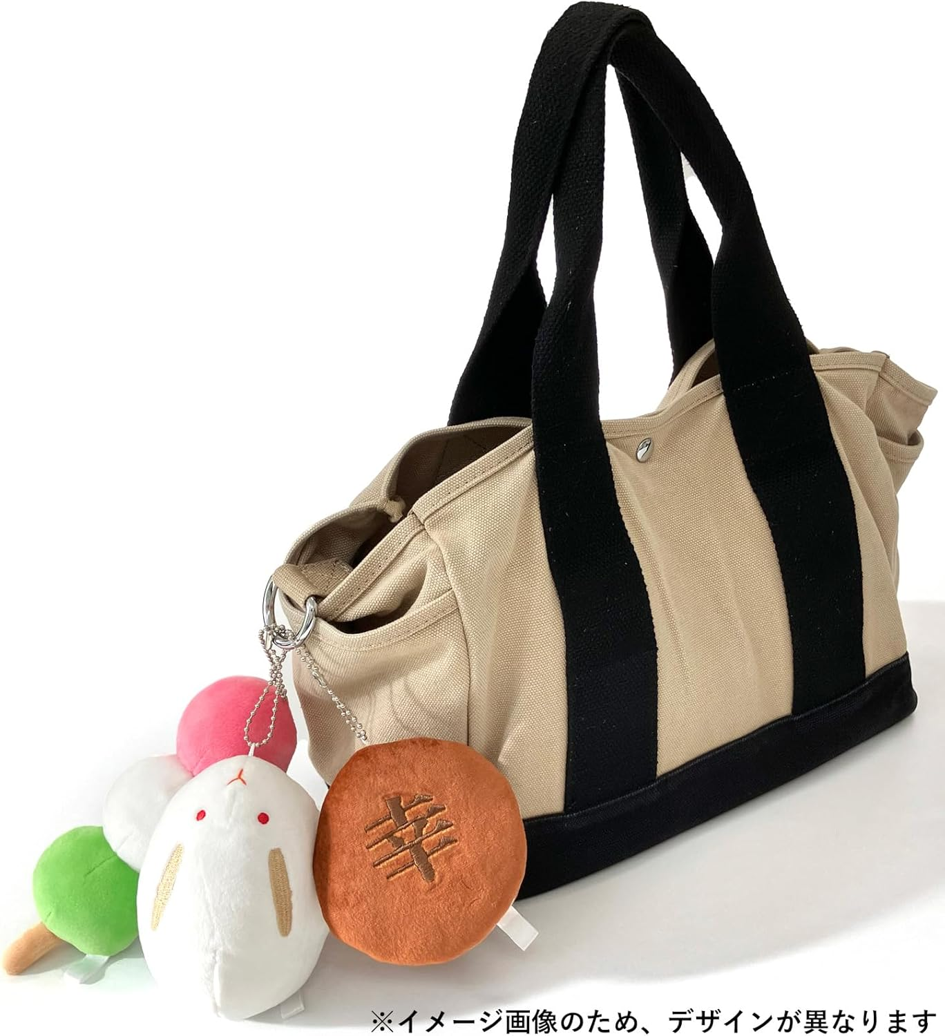 Alta AT089949 Japanese Sweets Cleaner, Sakura Mochi Size (W 3.5-7.1 Inches (9-18 Cm), D 3.3-4.3 Inches (11 Cm), H 1.7-2.5 Inches (4.5-6.5 Cm) image number 5