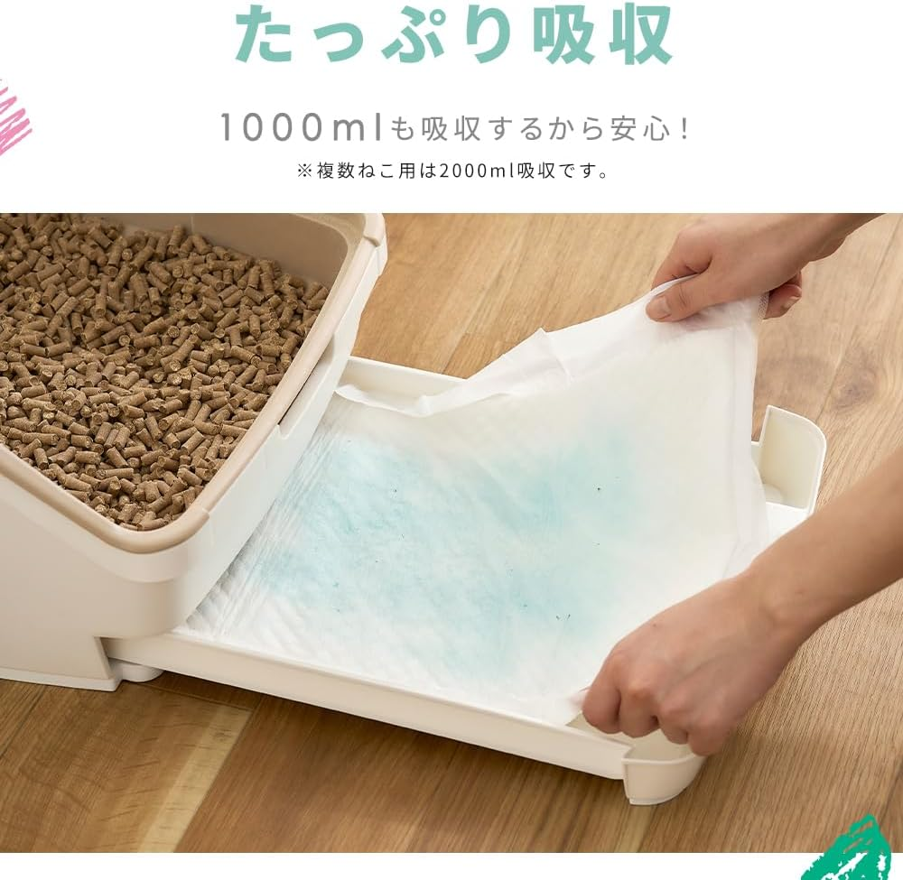 Iris Ohyama S-SSF16 System Toilet Deodorizing Sheet, for Multiple Cats, 16 Sheets image number 1