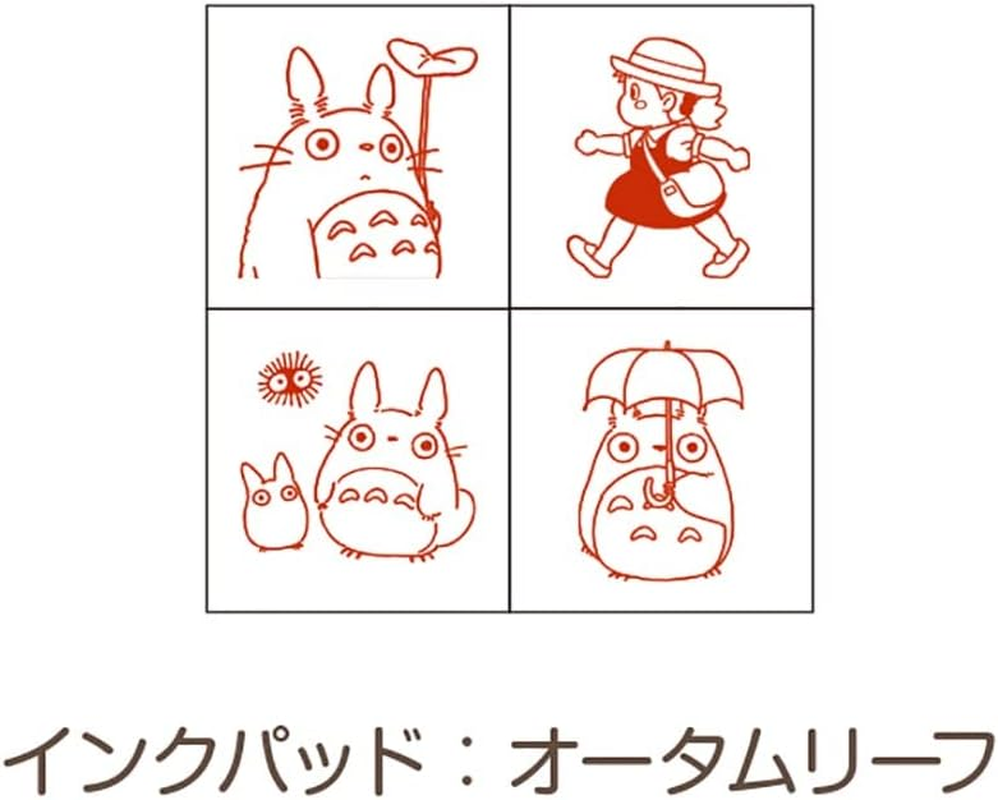 Beverly Ghibli My Neighbor Totoro Stamp Hanko Mini Stamp Mei-Chan SGM-014 image number 2