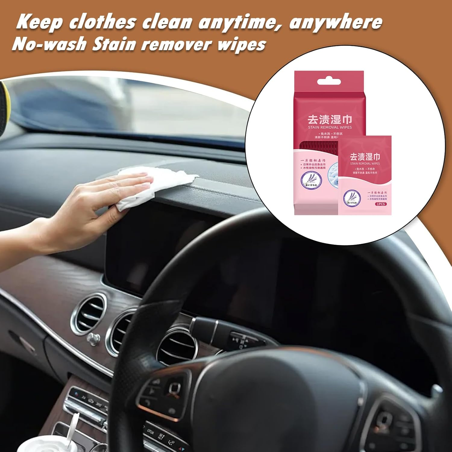 Stain Removal Wet Wipes | No-Wash Stain Remover for Clothes | Portable Individually Wrapped Cloth Towel for Clothes Shoes Bathroom Home Hotel Gym image number 5