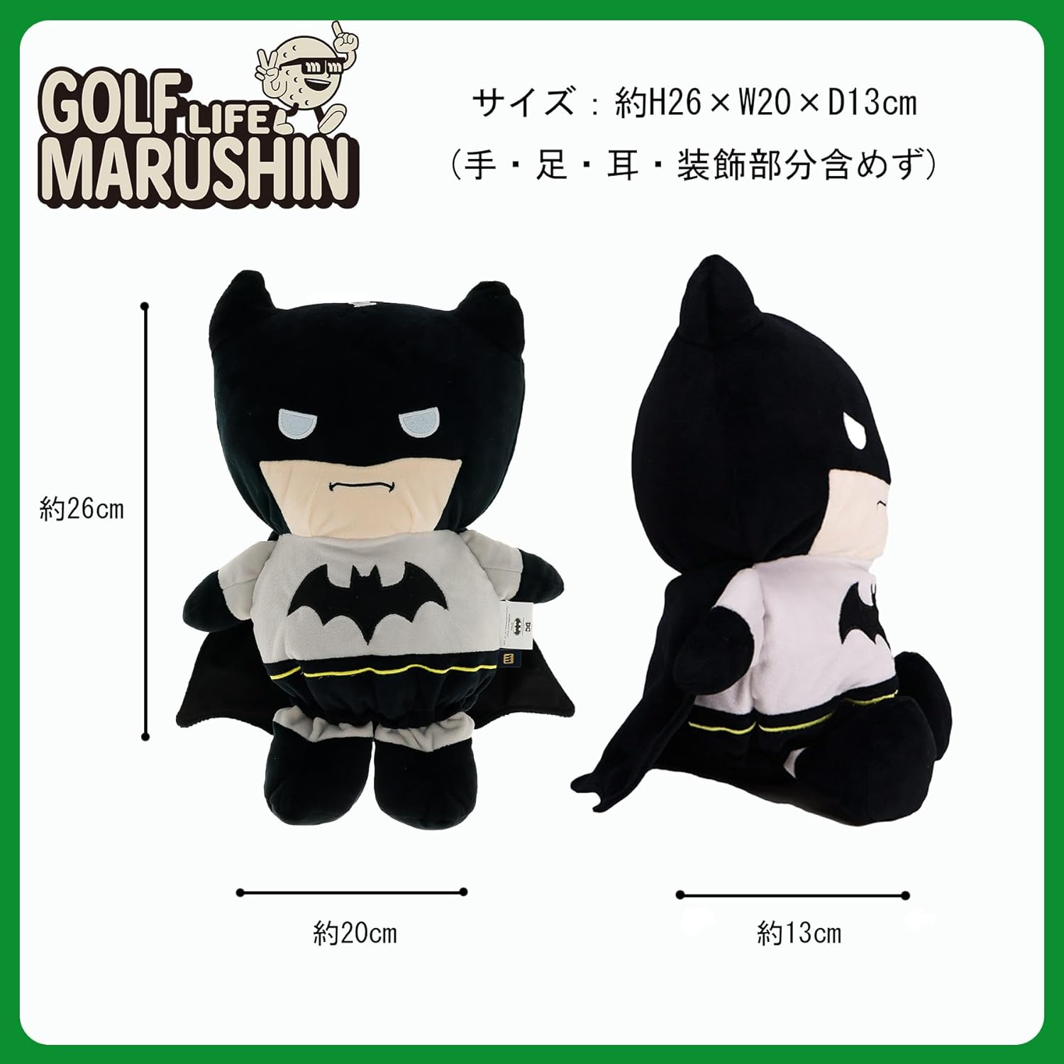 ヘッドカバー その他 image number 3