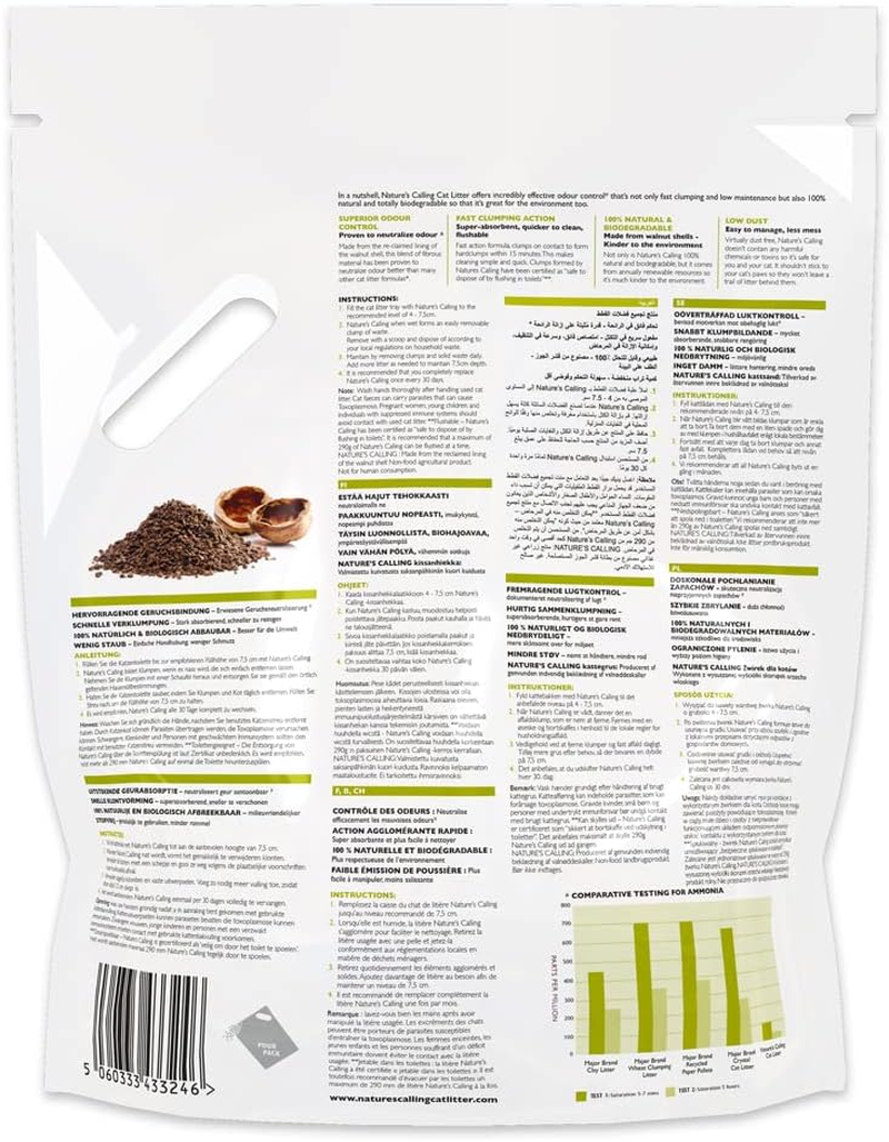 Applaws Natures Calling Cat Litter, 2.7 Kg image number 5