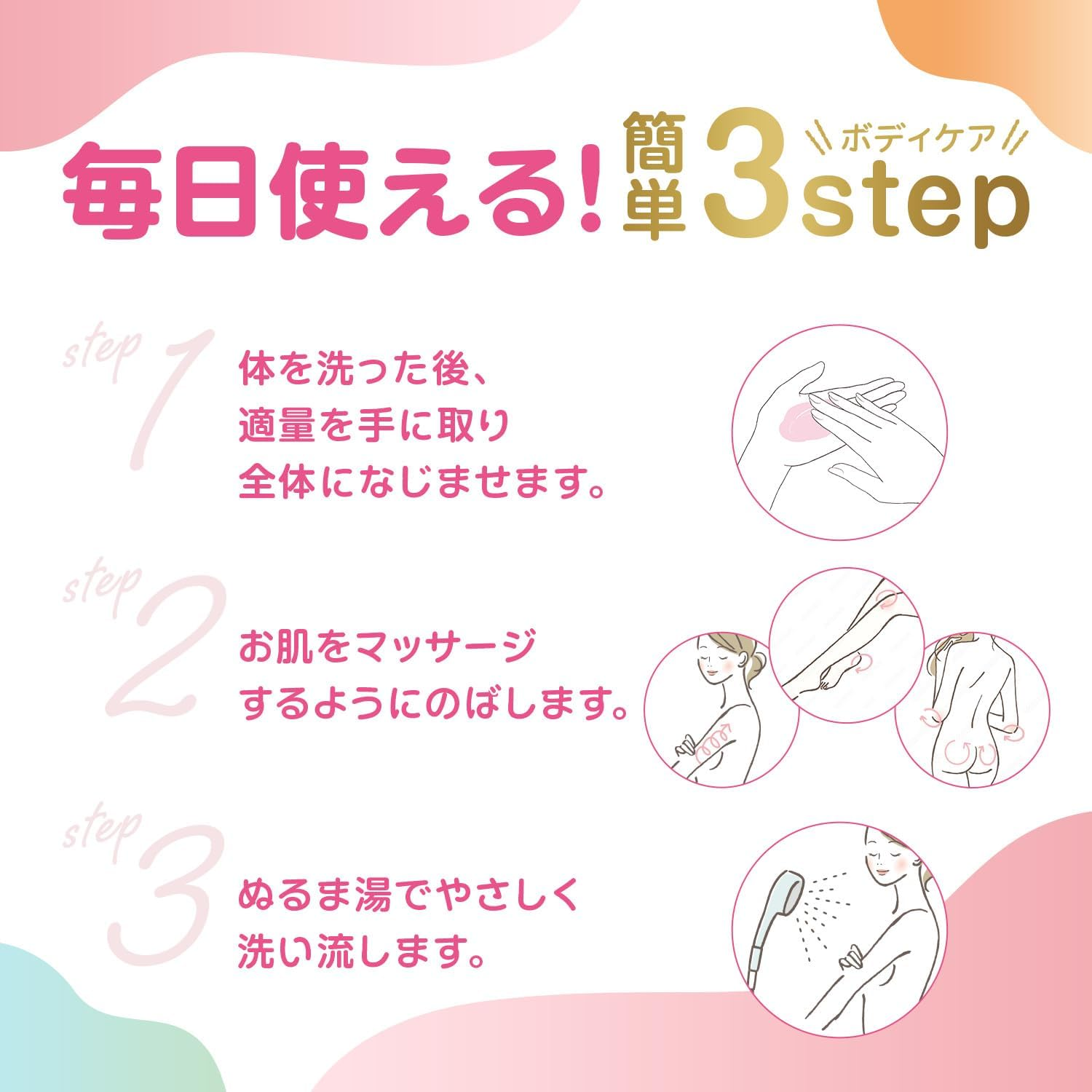 Dove Body Scrub, Pomegranate & Shea Butter, 10.5 Oz (298 G), Exfoliating Care, Blackheads, Transparency, Gift, Body Care image number 5