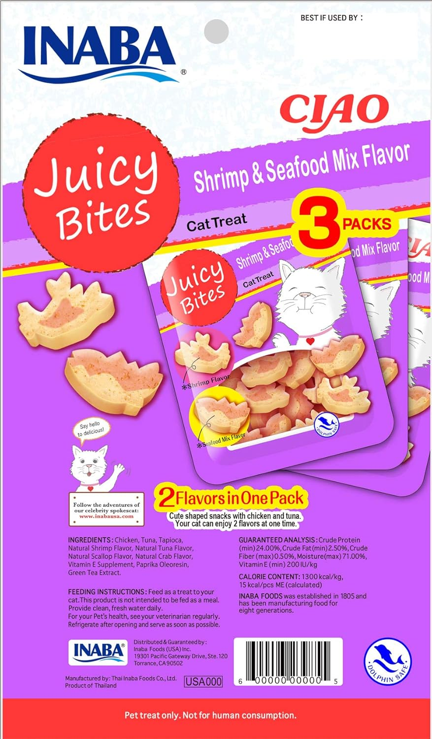 INABA Juicy Bites Shrimp and Seafood Mix Flavor, 33.9 Grams (USA704A) image number 3
